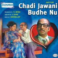 Chadi Jawani Budhe Nu 1976 NF Rip full movie download